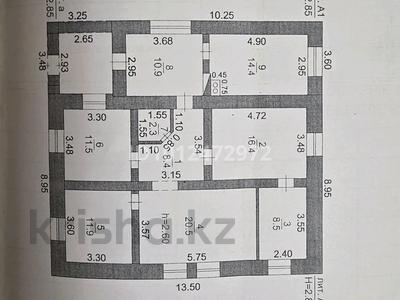 Отдельный дом · 5 комнат · 120 м² · 220 сот., Алтынсарина 56 — Банк центркредит за 45 млн ₸ в 