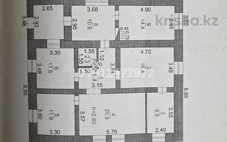 Отдельный дом · 5 комнат · 120 м² · 200 сот., Алтынсарина 56 — Банк центркредит за 40 млн ₸ в  — фото 2