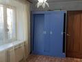 2-комнатная квартира · 42 м² · 1/5 этаж, 50 лет Октября 3 за 8.5 млн ₸ в Рудном — фото 5