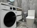 1-комнатная квартира · 30 м² · 6/9 этаж, Туран 55/16 — ‪Туран-Орынбор, Барыс арена, Астана арена, Кардиоцентр, Онкоцентр, РДЦ, ЦМиД за 15 000 ₸ в Нура р-н — фото 21