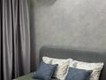 1-комнатная квартира · 30 м² · 6/9 этаж, Туран 55/16 — ‪Туран-Орынбор, Барыс арена, Астана арена, Кардиоцентр, Онкоцентр, РДЦ, ЦМиД за 15 000 ₸ в Нура р-н — фото 3