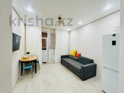 1-комнатная квартира · 22.35 м² · 5/9 этаж, Калдаяков 24 за 13.7 млн ₸ в Астане, Сарайшык р-н