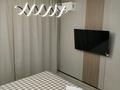 1-комнатная квартира · 40 м² · 8/9 этаж, Гашека 5а за 15 000 ₸ в Костанае — фото 7