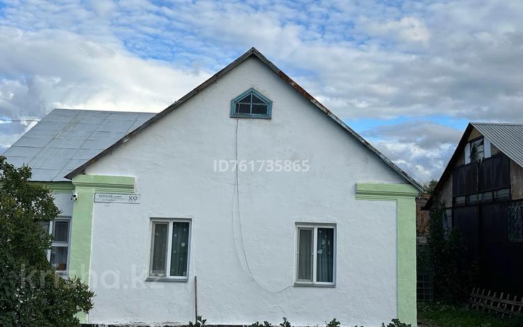 Отдельный дом · 4 комнаты · 76.1 м² · 7 сот., Тулебаева 89 — улица Мира Тулебаева за 16 млн 〒 в Темиртау — фото 40