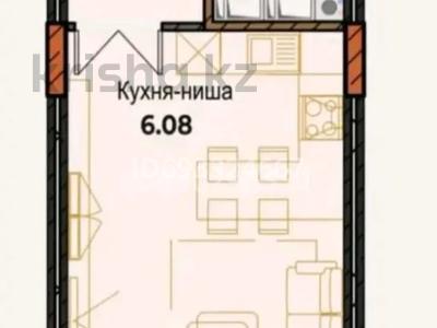 1-комнатная квартира, 31.54 м², А102 11/2 за 11.5 млн 〒 в Астане