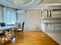 2-комнатная квартира · 100 м² · 12/21 этаж, Аль-Фараби 21 — Каратаева за 95 млн ₸ в Алматы, Бостандыкский р-н — фото 18