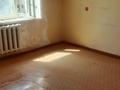 3-комнатная квартира · 66.4 м² · 4/5 этаж, Толе би 139 за 17.5 млн ₸ в  — фото 10