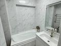 3-бөлмелі пәтер · 70 м² · 4/7 қабат, КУНАЕВА — ГОГОЛЯ/ПАРК 28 ПАНФИЛОВА, бағасы: 67 млн ₸ в Алматы, Медеуский р-н — фото 13