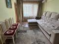 3-комнатная квартира · 59.3 м² · 3/5 этаж, Шакарима 143/1 за 23 млн ₸ в Усть-Каменогорске — фото 3