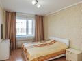 2-бөлмелі пәтер · 62 м² · 9/9 қабат, Жубан молдагалиева 2, бағасы: 31 млн ₸ в Астане, Нура р-н — фото 9