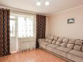 2-бөлмелі пәтер · 62 м² · 9/9 қабат, Жубан молдагалиева 2, бағасы: 31 млн ₸ в Астане, Нура р-н — фото 5