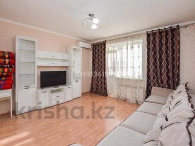 2-бөлмелі пәтер · 62 м² · 9/9 қабат, Жубан молдагалиева 2, бағасы: 31 млн ₸ в Астане, Нура р-н