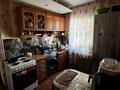 2-бөлмелі пәтер · 46.6 м² · 1/2 қабат, Кусаинова 12, бағасы: 9.5 млн ₸ в Сатпаев