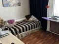 2-бөлмелі пәтер · 46.6 м² · 1/2 қабат, Кусаинова 12, бағасы: 9.5 млн ₸ в Сатпаев — фото 2