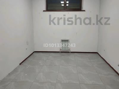 Кеңселер · 20 м², бағасы: 80 000 ₸ в Алматы, Турксибский р-н