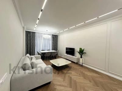 2-комнатная квартира · 60 м² · 5/21 этаж, Аль-Фараби 27/3 — Сейфуллина за 94 млн ₸ в Алматы, Бостандыкский р-н