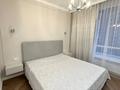 2-комнатная квартира · 60 м² · 5/21 этаж, Аль-Фараби 27/3 — Сейфуллина за 94 млн ₸ в Алматы, Бостандыкский р-н — фото 16