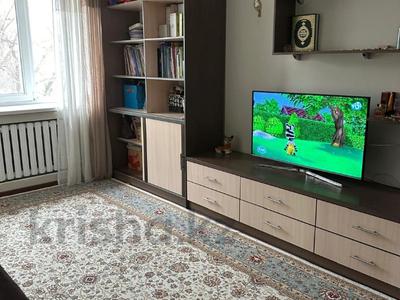 2-комнатная квартира · 42 м² · 3/4 этаж, мкр Коктем-2, Малика Габдуллина за 34.5 млн ₸ в Алматы, Бостандыкский р-н