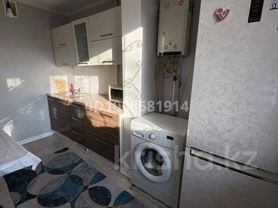 4-бөлмелі пәтер · 81 м² · 1/5 қабат, Ғ.Орманова 20 — Водоканал, бағасы: 35 млн ₸ в Шымкенте