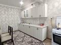 1-комнатная квартира · 45 м² · 3 этаж, 29-й мкр 26 за 100 000 ₸ в Актау — фото 2