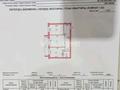 2-бөлмелі пәтер · 74.7 м² · 4/5 қабат, мкр Жана Орда, Достык 62, бағасы: 34.5 млн ₸ в Уральске — фото 11