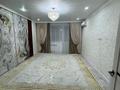 2-бөлмелі пәтер · 74.7 м² · 4/5 қабат, мкр Жана Орда, Достык 62, бағасы: 34.5 млн ₸ в Уральске — фото 2