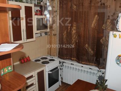 1-бөлмелі пәтер · 31 м² · 5/5 қабат, 22-шағынаудан 22, бағасы: 8.5 млн ₸ в Караганде, Алихана Бокейханова р-н