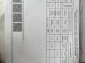 Жеке үй · 3 бөлме · 75.9 м² · 4.42 жүзд., Михайловка ш/а., Буровая — Буровая Баженова, бағасы: 19.5 млн ₸ в Караганде, Казыбек би р-н — фото 8