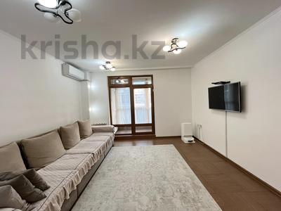 4-бөлмелі пәтер · 95.2 м² · 3/15 қабат, Мустафина — Рыскулбекова, бағасы: 75 млн 〒 в Алматы, Бостандыкский р-н