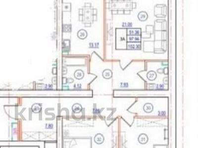 3-комнатная квартира · 102.2 м² · 4/9 этаж, Микрорайон Береке за ~ 42.9 млн ₸ в Костанае