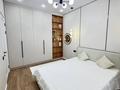 2-комнатная квартира · 55 м² · 9/16 этаж, Толе би 24 за 17 000 ₸ в Астане