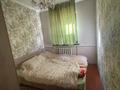 Отдельный дом · 6 комнат · 250 м² · 6 сот., Мусирепова 34 за 150 млн 〒 в Талгаре — фото 13