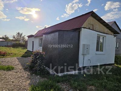 Участок · 10 соток, 22 мирорайон Ш.Валиханова д 23 за 15 млн 〒 в Усть-Каменогорске, Меновное