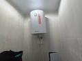 3-бөлмелі пәтер · 80 м² · 6/9 қабат, Береке шағын ауданы, бағасы: 37.8 млн ₸ в Костанае, Микрорайон Береке — фото 12