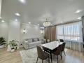 4-комнатная квартира · 92.1 м² · 9/12 этаж, Бауыржана Момышулы — Монке би за 86 млн ₸ в Алматы, Алатауский р-н