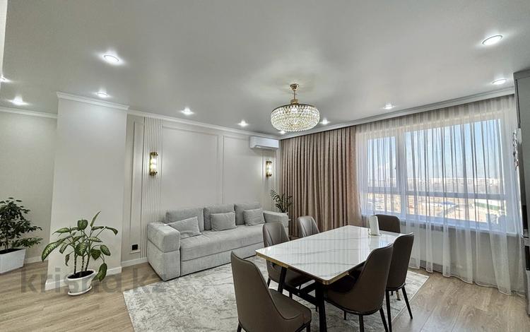 4-комнатная квартира · 92.1 м² · 9/12 этаж, Бауыржана Момышулы — Монке би за 86 млн ₸ в Алматы, Алатауский р-н — фото 32