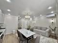 4-комнатная квартира · 92.1 м² · 9/12 этаж, Бауыржана Момышулы — Монке би за 86 млн ₸ в Алматы, Алатауский р-н — фото 5