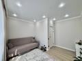 4-комнатная квартира · 92.1 м² · 9/12 этаж, Бауыржана Момышулы — Монке би за 86 млн ₸ в Алматы, Алатауский р-н — фото 7