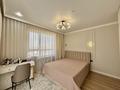 4-комнатная квартира · 92.1 м² · 9/12 этаж, Бауыржана Момышулы — Монке би за 86 млн ₸ в Алматы, Алатауский р-н — фото 12