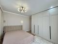 4-комнатная квартира · 92.1 м² · 9/12 этаж, Бауыржана Момышулы — Монке би за 86 млн ₸ в Алматы, Алатауский р-н — фото 13