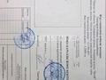 Жер телімі · 20 сотық, 13 км — 2 линия, бағасы: 8 млн ₸ в  — фото 5