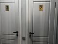 Офисы, образование · 124.3 м² за 122 млн ₸ в Алматы, Бостандыкский р-н — фото 11