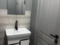 Офисы, образование · 124.3 м² за 122 млн ₸ в Алматы, Бостандыкский р-н — фото 10