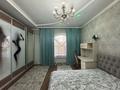 4-комнатная квартира · 168.6 м² · 2/6 этаж, Уранхаева 64В за 129 млн ₸ в Семее — фото 7