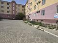2-бөлмелі пәтер · 58.1 м² · 3/4 қабат, Ардагер ш/а., Жарбосынова 84/2 — Ерниязова, бағасы: 28 млн ₸ в Атырау, мкр Ардагер — фото 17
