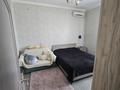 2-бөлмелі пәтер · 58.1 м² · 3/4 қабат, Ардагер ш/а., Жарбосынова 84/2 — Ерниязова, бағасы: 28 млн ₸ в Атырау, мкр Ардагер — фото 5