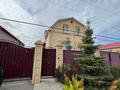 Жеке үй · 9 бөлме · 420 м² · 11.8 жүзд., Дулатова 135, бағасы: 150 млн ₸ в Костанае