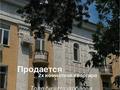 2-комнатная квартира · 57 м² · 2/3 этаж, Толе би — Назарбаева за 55 млн ₸ в Алматы, Медеуский р-н
