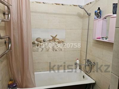 3-комнатная квартира · 54 м² · 3/5 этаж, Назарбаева — 45 аптека за 190 000 〒 в Усть-Каменогорске, Ульбинский