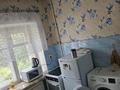 3-бөлмелі пәтер · 54 м² · 3/5 қабат, Назарбаева — 45 аптека, бағасы: 200 000 ₸ в Усть-Каменогорске, Ульбинский — фото 3